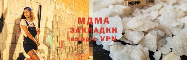 скорость mdpv Белоозёрский